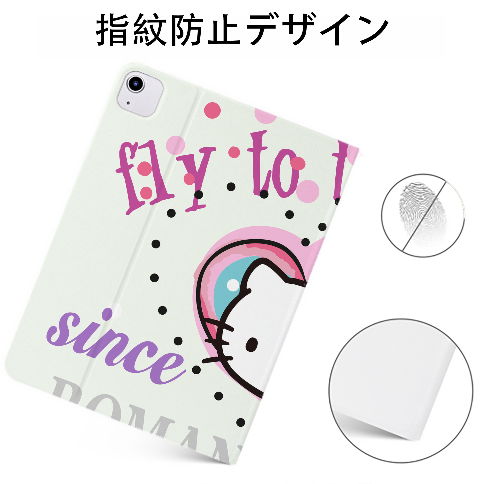 （画像用） Hello Kitty ハローキティ IPadケース ペンホルダー付き ブックスタイルデザイン